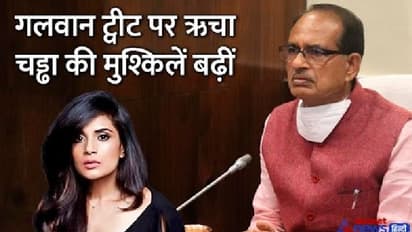 ये सेना है, सिनेमा नहीं: ऋचा चड्ढा के कमेंट पर शिव ने खोला तीसरा नेत्र, एक्शन की तैयारी