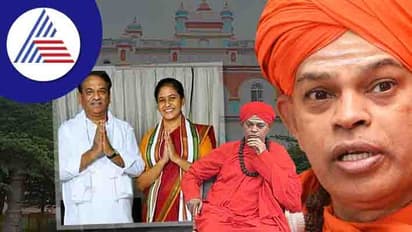 ಪೋಕ್ಸೋ ಪ್ರಕರಣದ ಆರೋಪ: ಮುರುಘಾ ಶ್ರೀಗಳ ಜಾಮೀನು ಅರ್ಜಿ ತಿರಸ್ಕೃತ