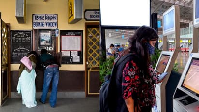 അവസാന സമയത്തെ ആശങ്ക വേണ്ട; ട്രെയിൻ ടിക്കറ്റ് കിട്ടിയില്ലെങ്കിൽ വിമാന ടിക്കറ്റ് കിട്ടും അതും 'ഫ്രീ'യായി