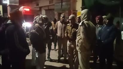 घर में सो रहे परिवार पर आधी रात अंधाधुंध फायरिंग, तीन भाइयों की मौत, तीन लोग गंभीर रूप से जख्मी