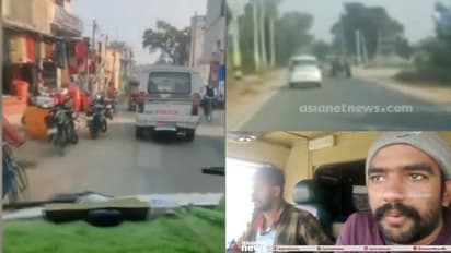 കോഴിക്കോട് നിന്നും മൃതദേഹവുമായി വന്ന ആംബുലൻസിന് സുരക്ഷയൊരുക്കി ബിഹാർ പൊലീസ്