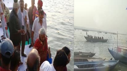 వారణాసిలో పడవ ప్రమాదం.. 34 మంది నిడదవోలు వాసులకు తప్పిన ప్రమాదం..