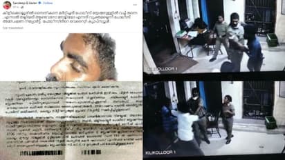 'പോലീസിന്റെ വെറൈറ്റി ക്യാപ്സ്യൂൾ'; കിളികൊല്ലൂര്‍ അന്വേഷണ റിപ്പോര്‍ട്ടിനെ പരിഹസിച്ച് സന്ദീപ് വാര്യര്‍