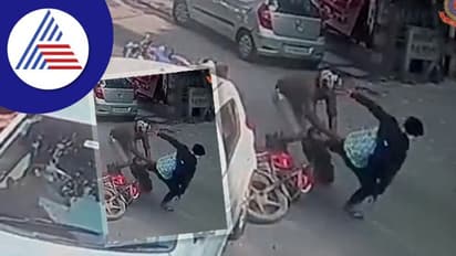 ಸರಗಳ್ಳನ ಕ್ಯಾಚ್ ಹಾಕಿದ ಪೊಲೀಸ್ : ವೈರಲ್ ವಿಡಿಯೋ