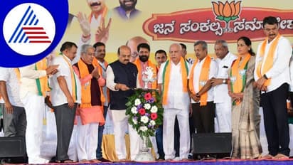 BJP Janasankalpa Yatre: ಶೃಂಗೇರಿಯಲ್ಲಿ 100 ಹಾಸಿಗೆಯ ಆಸ್ಪತ್ರೆ ಶೀಘ್ರ ನಿರ್ಮಾಣ: ಸಿಎಂ ಬೊಮ್ಮಾಯಿ