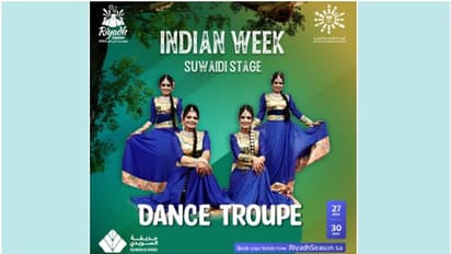 റിയാദ് സീസണിൽ ഇന്ത്യൻ വാരാഘോഷങ്ങൾക്ക് തുടക്കം