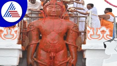 Gommatagiri: ವೈರಾಗ್ಯಮೂರ್ತಿಗೆ ಬಣ್ಣಬಣ್ಣದ ಮಹಾಮಸ್ತಕಾಭಿಷೇಕ