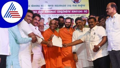 Vokkaliga quota: ಒಕ್ಕಲಿಗರ ಮೀಸಲಾತಿ ಹೆಚ್ಚಿಸದಿದ್ದರೆ ಬೃಹತ್ ಹೋರಾಟ; ಜ.23 ಡೆಡ್‌ಲೈನ್!