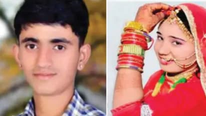 पड़ोसी से इश्क का खौफनाक अंत, शादी के 6 माह बाद ही घर से गायब हुई महिला, तालाब में युवक के साथ मिला शव