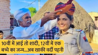 राजस्थान की बेटी ने गढ़ी कामयाबी की अनोखी कहानी: भाइयों ने कंधे पर बैठाकर गांव में घुमाया, पिता ने पहनाया साफा