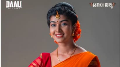 ನೆನಪಿರಲಿ ಪ್ರೇಮ್ ಪುತ್ರಿ ಸಿನಿಮಾರಂಗಕ್ಕೆ ಎಂಟ್ರಿ; ಯಾವ ಚಿತ್ರ, ನಾಯಕ ಯಾರು? 