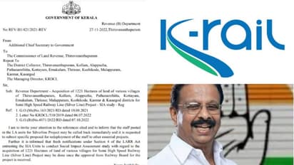 'കെറെയില്‍ ഭൂമിയേറ്റെടുക്കലിനായി പ്രഖ്യാപിച്ച വിജ്ഞാപനവും റദ്ദാക്കണം,സമരത്തിനെതിരായ കേസുകളും പിന്‍വലിക്കണം'