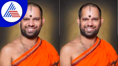 ಭಯೋತ್ಪಾದನೆಯಲ್ಲಿ ಭಾಗಿಯಾಗದಂತೆ ಮೌಲ್ವಿಗಳು ಬುದ್ಧಿ ಹೇಳಬೇಕು: ಕಾಣಿಯೂರುಶ್ರೀ