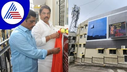 ಯಡಿಯೂರು ವಾರ್ಡ್ ನಲ್ಲಿ ಡಾ.ರಾಜ್ ಕುಮಾರ್ ರಂಗಮಂದಿರ ಲೋಕಾರ್ಪಣೆ