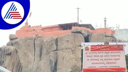 ಧರ್ಮದಂಗಲ್ ವೇದಿಕೆಯಾಗುವುದೇ ಆಂಜನೇಯನ ಜನ್ಮಸ್ಥಳ ಅಂಜನಾದ್ರಿ?