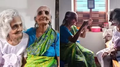 ಚಿರಕಾಲ ಇರಲಿ ಈ ಸ್ನೇಹ... ಇದ್ದರೆ ಸ್ನೇಹಿತರು ಹೀಗಿರಬೇಕು ನೋಡಿ