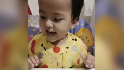 'സ്മാര്ട്ട്... മറ്റൊന്നും പറയാനില്ല'; ശ്രദ്ധേയമായി കുഞ്ഞിന്റെ വീഡിയോ