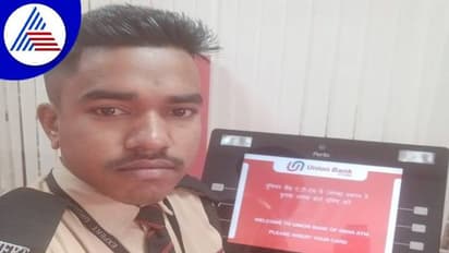 ಲವ್ ಮಾಡ್ತಿದ್ದ ಹುಡುಗಿ ಜತೆ ಮದುವೆ ಮಾಡಿಕೊಳ್ಳಲು ಕೆಲಸ ಮಾಡ್ತಿದ್ದ ಎಟಿಎಂಗೇ ಕನ್ನ: ಖದೀಮ ಅರೆಸ್ಟ್