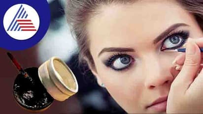 Astrology Tips: ಕಣ್ಣಿಗೆ ಕಾಡಿಗೆ ಹಚ್ಚಿದ್ರೆ ಈ ದೋಷ ಕಡಿಮೆಯಾಗುತ್ತೆ