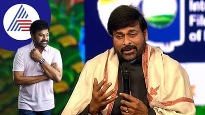 Chiranjeevi ತೆಲುಗು ಜನರ ಗುಲಾಮ, ಎಂದೂ ಚಿತ್ರರಂಗ ಬಿಡಲ್ಲ: ಚಿರಂಜೀವಿ