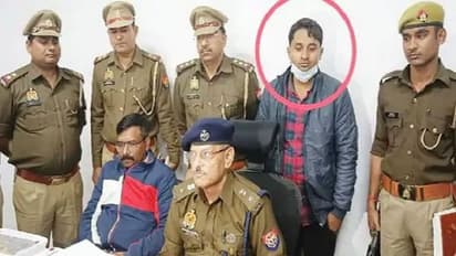 गिरवी रखने का झांसा देकर दोस्त का चुराया 3 किलो सोना, UP से MP तक भटकता रहा युवक, पूछताछ में खुला बड़ा राज