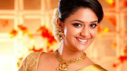 Keerthy Suresh: ನಟನೆಯಿಂದ ದಕ್ಷಿಣದ ಟಾಪ್ ನಟಿ ನಿವೃತ್ತಿ: ಕಾರಣ ಏನ್‌ ಗೊತ್ತಾ?