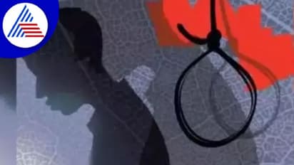 Mental Health: ಆತ್ಮಹತ್ಯೆ ಮನಸ್ಥಿತಿ ಹೊಂದಿರುವ ಜನರಿಗೆ ನೆರವಾಗೋದು ಹೇಗೆ ?