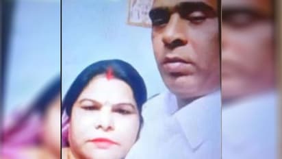  लाश के रोज मिल रहे थे टुकड़े, श्रद्धा मर्डर केस की तरह सामने आया एक और वारदात