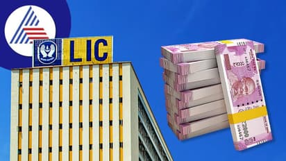 ಎಲ್ಐಸಿಯ ಈ ಯೋಜನೆಯಲ್ಲಿ ದಿನಕ್ಕೆ ಕೇವಲ 150 ರೂ. ಪ್ರೀಮಿಯಂ ಪಾವತಿಸಿದ್ರೆ ಸಾಕು, ನಿಮ್ಮ ಮಕ್ಕಳ ಭವಿಷ್ಯ ಸುರಕ್ಷಿತ!