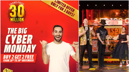 രണ്ട് ടിക്കറ്റുകള് തികച്ചും സൗജന്യം, 60 കോടിയിലേറെ നേടാം; 'ബിഗ് സൈബര് മണ്ഡേ' ഓഫറുമായി ബിഗ് ടിക്കറ്റ്