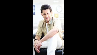 మహేశ్ బాబుకు ఈరోజు చాలా ప్రత్యేకం.. అభిమానులు తప్పక తెలుసుకోవాల్సిన ఫ్యాక్ట్!