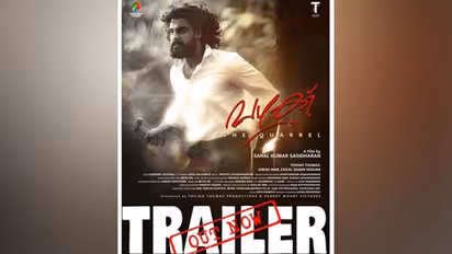 Vazhakk's trailer is out! Tovino Thomas steals the show with his performance