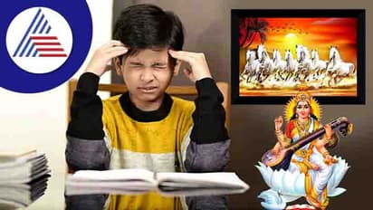 పిల్లల స్టడీ టేబుల్ మీద ఇవి అస్సలు ఉంచకూడదు తెలుసా?