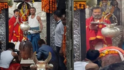 उज्जैन में दिखा राहुल गांधी का अलग अंदाज: रुद्राक्ष की माला और धोती पहन की महाकाल की पूजा...