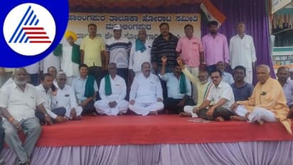 Bagalkote: 229ನೇ ದಿನಕ್ಕೆ ಕಾಲಿಟ್ಟ ನೂತನಮಹಾಲಿಂಗಪುರ ತಾಲೂಕು ರಚನೆ ಹೋರಾಟ