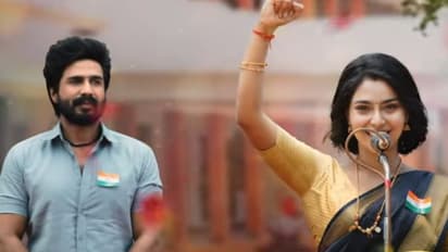 ഐശ്വര്യ ലക്ഷ്മി ചിത്രം 'ഗാട്ട കുസ്തി', ഗാനം പുറത്ത്