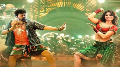 మెగా ఫ్యాన్స్ కు పండగే.. వాల్తేరు వీరయ్య నుంచి బాస్ పార్టీ సాంగ్ మేకింగ్ వీడియో రిలీజ్