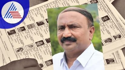 Voter data theft: ಮೈಸೂರು ಜಿಲ್ಲೆಯಲ್ಲೂ ವೋಟರ್‌ಗೇಟ್‌ ಹಗರಣ; ಹೆಸರಿದೆಯೇ ಪರೀಕ್ಷಿಸಿಕೊಳ್ಳಿ! 