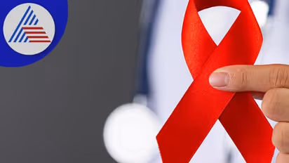 World AIDS Day : 1 ಲಕ್ಷ ಎಚ್‌ಐವಿ ಸೋಂಕಿತರು ಚಿಕಿತ್ಸೆಯಿಂದ ದೂರ! 