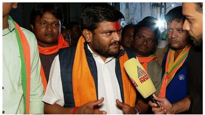 'ബിജെപി ഗുജറാത്തില് റെക്കോര്ഡ് സീറ്റ് നേടും', ബിജെപിയിലേക്ക് വന്നത് ജനങ്ങള്ക്ക് വേണ്ടിയെന്ന് ഹാര്ദ്ദിക്