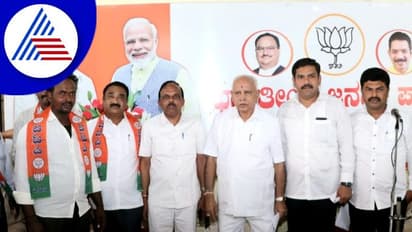 ಬಳಿಗಾರ್, ಬೆಂಬಲಿಗರ ಆಗಮನದಿಂದ ಬಿಜೆಪಿಗೆ ಆನೆಬಲ: ಬಿ.ಎಸ್.ಯಡಿಯೂರಪ್ಪ