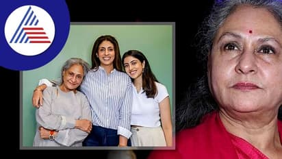 ಶೂಟಿಂಗ್ ವೇಳೆ ಪೊದೆಗಳ ಹಿಂದೆ ಮುಟ್ಟಿನ ಬಟ್ಟೆ ಬದಲಾಯಿಸುತ್ತಿದ್ದೆವು: ಪೀರಿಯೆಡ್ಸ್ ಅನುಭವ ಬಿಚ್ಚಿಟ್ಟ ಜಯಾ ಬಚ್ಚನ್