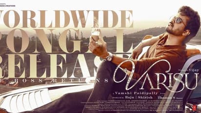 துணிவு - வாரிசு படங்கள் ஒரே நாளில் ரிலீஸ் இல்லை.. முதலில் களமிறங்குவது யார்?- ஷாக்கிங் தகவலை வெளியிட்ட பிரபலம்