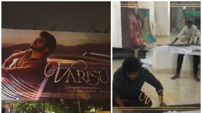 'வாரிசு' வெளியீட்டுக்கு நடக்கும் பிரமாண்ட ஏற்பாடுகள்! இது வெறும் ஆரம்பம் தான் கண்ணா.. வெளியான மாஸ் வீடியோ! 