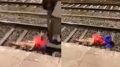 फोन पर बात करते रहो चाहे ऊपर से ट्रेन गुजर जाए, बाल-बाल बची लड़की, बोले लोग- बात करना इतना जरूरी तो नहीं