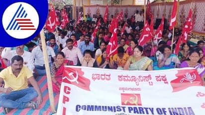 Chikkamagaluru: ನಿವೇಶನಕ್ಕೆ ಆಗ್ರಹಿಸಿ ಸಿಪಿಐ ಧರಣಿ; ಅಪರ ಜಿಲ್ಲಾಧಿಕಾರಿಗೆ ಮನವಿ