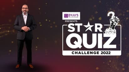 സ്റ്റാര് ക്വിസ് ചലഞ്ച് 2022ന് തുടക്കമായി