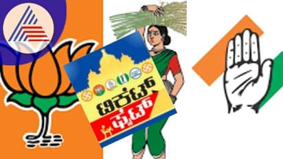 Karnataka assembly election: ಕೋಟೆ ನಾಡಲ್ಲಿ ಬಿಜೆಪಿಗೆ ಕೈ, ಜೆಡಿಎಸ್‌ ಸವಾಲು
