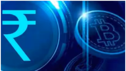 ഡിജിറ്റൽ കറൻസി 'ഇ റുപ്പി' ഇന്ന് മുതൽ; ആദ്യഘട്ടത്തിൽ നാല് നഗരങ്ങളിൽ ലഭ്യമാകും