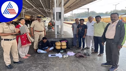 ಬೆಂಗಳೂರು: ರೈಲಿನಲ್ಲಿ ಗಾಂಜಾ ಸಾಗಿಸುತ್ತಿದ್ದ ಕಿಡಿಗೇಡಿ ಬಂಧನ